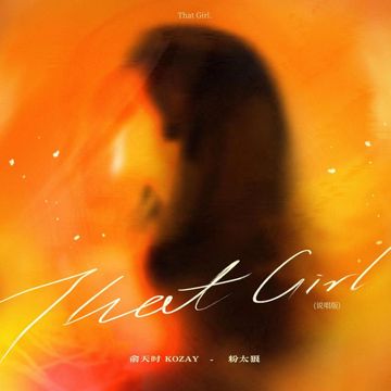 That Girl-cover