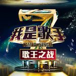 月光愛人(Live)