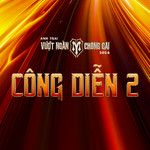 Những Kẻ Mộng Mơ-cover