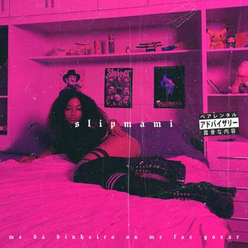 me dá dinheiro ou me faz gozar-cover