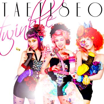 Twinkle TTS-cover