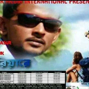 Nithor joler bok-cover