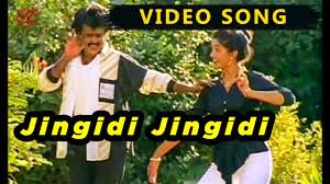 Jingidi Jingidi Unakku-cover