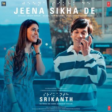 Jeena Sikha De (From "Srikanth")-cover