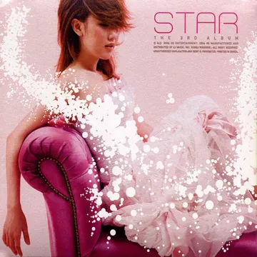 눈물샘-cover