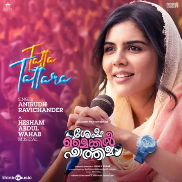 Tatta Tattara (From "Sesham Mike-il Fathima")-cover