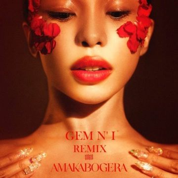 Amakabogera