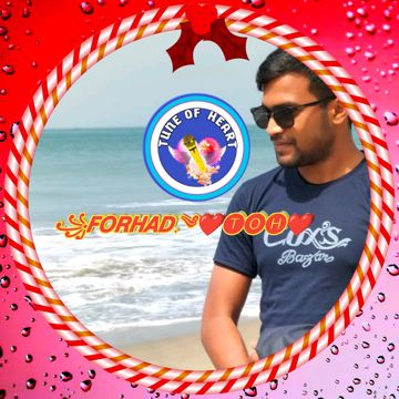 Bhalobashar Majhe Duti Ridoy Bache-cover