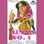 Aunty No. 1-cover