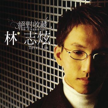 單身情歌(Live)-cover