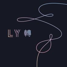 The Truth Untold Clean Inst-cover