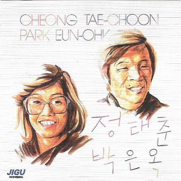 촛불