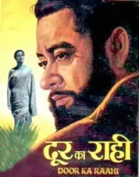 Beqarar Dil Tu Gaye Ja