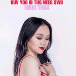 Kuv Yog Ib Tug Neeg Swb
