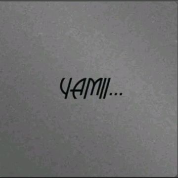 NEVER ENOUGH...-cover
