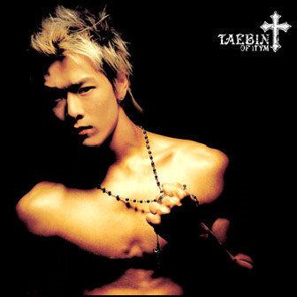 충돌-cover
