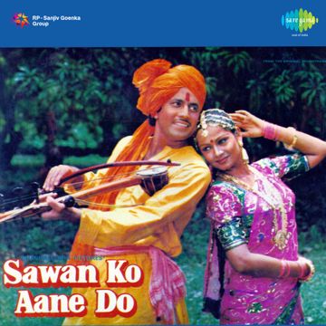 Chand Jaise Mukhde Pe-cover