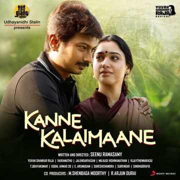 Kanne Kalaimaane-cover
