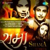 Dhadakte Dil Ki Tamanna (Shama)-cover