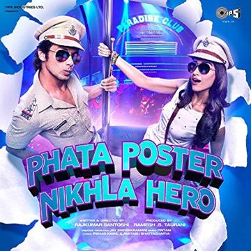 Main Rang Sharbaton Ka (Short)-cover