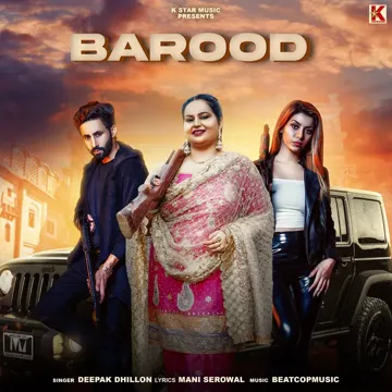 Barood-cover