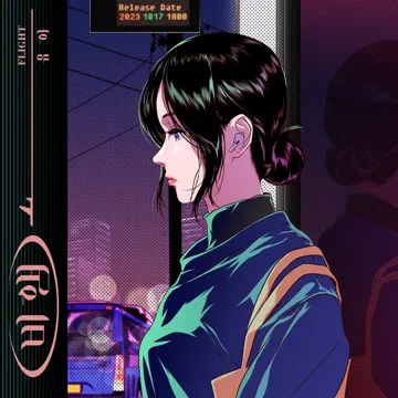 FLIGHT-cover