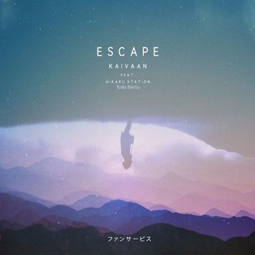 Escape (Ento Remix)-cover