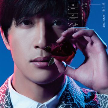 演員-cover