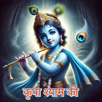 Nigahein Milakar Nigahein (Jane Tamanna) Original Track Song Uploaded by Kuldeep -cover