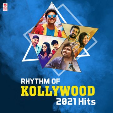 Vandhaai Ayya (From "Baahubali 2 - The Conclusion")-cover
