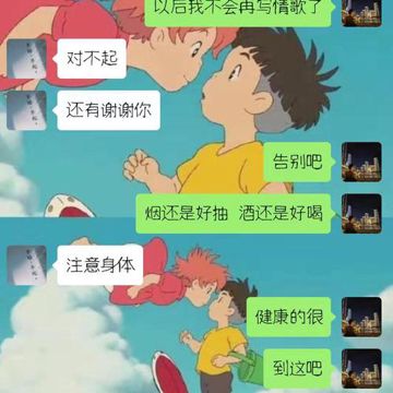 梁老师Tsong-如不见面Remix（ArcherDB remix）-cover