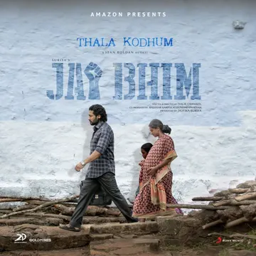 Thala Kodhum (From "Jai Bhim")-cover