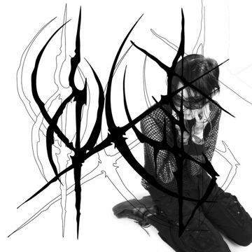 К тебе-cover