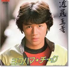 近藤真彦-콘도-마사히코-ギンギラギンにさりげなく긴기라기니-사리게나쿠-한국어-발음-가사-ver-cover-image