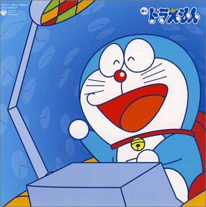 ドラえもんのうた