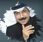 يخون الود