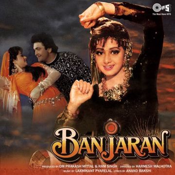 Tere Mere Pyar Ki Kahaniya-cover