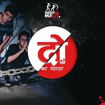 Seedhe Maut Anthem-cover