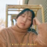 i'm lost-cover