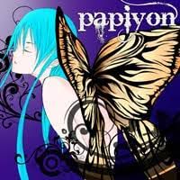 ラブアトミック・トランスファー