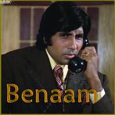 Main Benaam Ho Gaya-cover