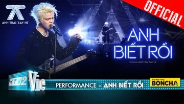 Anh Biết Rồi (Anh Trai Say Hi)-cover