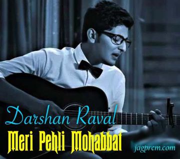 Meri Pehli Mohabbat-cover