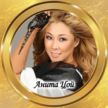 В землянке (by Albina)