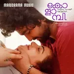Aarodum Parayuka Vaiyya-cover