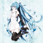 【獅子座】流星サウンド-cover