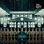 경우의 수 (Feat. CHANGMO) (Prod. Way Ched)-cover