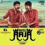 Oru Oorula Rendu Raja-cover