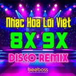 Hồng Trần Tình Ca(Disco Remix)(Remix)-cover