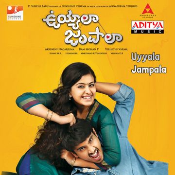 Lapak Lapak Aiypothundi